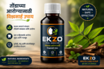 Ekzo Mouth care syrup - Image 2