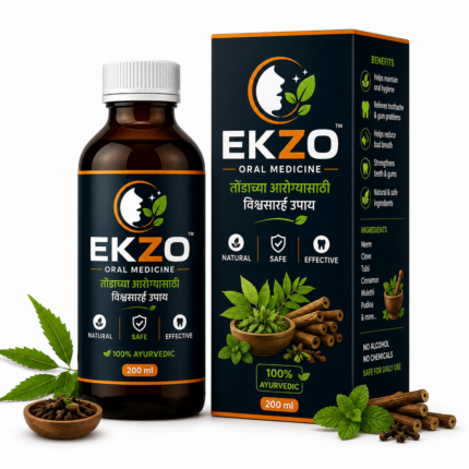 Ekzo Mouth care syrup