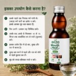 Ekzo Mouth Heal  Ayurvedic Mouthwash | Helps in oral problems, white patches & mouth opening | 15 Days & 30 Days Pack | Men & Women - Image 4