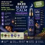 Ekzo Sleep Calm